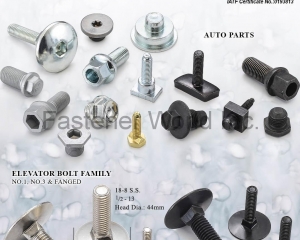 fastener-world(AT-HOME ENTERPRISE CO., LTD.  )