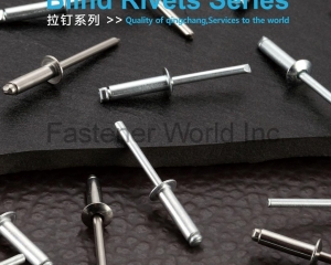 fastener-world(FOSHAN CITY GUANGQINGCHANG METAL PLASTIC CO., LTD. (powerchan) )