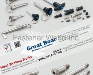 fastener-world(GREAT BEAR ENTERPRISE CORPORATION )