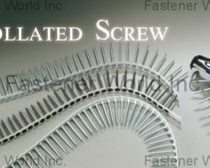 Collated Screw(HWA HSING SCREW INDUSTRY CO., LTD. )