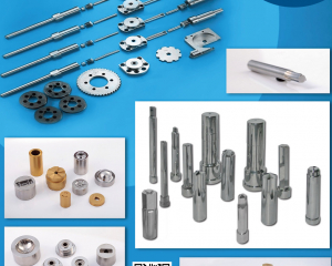 fastener-world(PIN SEN PRECISE CO., LTD. )