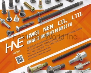 fastener-world(HWEI NEN CO., LTD. )