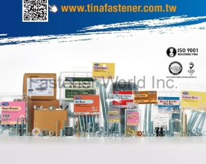 DIY small packages 小螺絲包(Tina Fastener Co., Ltd.)