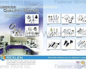 fastener-world(REXLEN CORP.  )