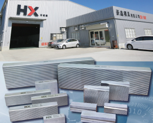 fastener-world(HAO XIN MOLD CO., LTD. )