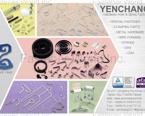 fastener-world(YENCHANG HARDWARE HOOK & SPRING FACTORY )