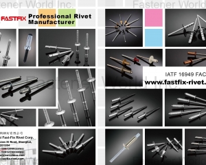 fastener-world_SHANGHAI FAST-FIX RIVET CORP. fastener-world(SHANGHAI FAST-FIX RIVET CORP. )