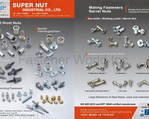 fastener-world(SUPER NUT INDUSTRIAL CO., LTD.  )