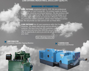 fastener-world_LIAN SHYANG INDUSTRIES CO., LTD.  fastener-world(LIAN SHYANG INDUSTRIES CO., LTD. )
