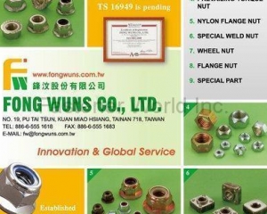 NutsSpecial Flange Nut, Prevailing-Torque Flange Nut, Stainless Steel Nut ,Prevailing-Torque Nut, Nylon Flange Nut, Special Weld Nut, Wheel Nut, Flange Nut, Special Part(FONG WUNS CO., LTD. )