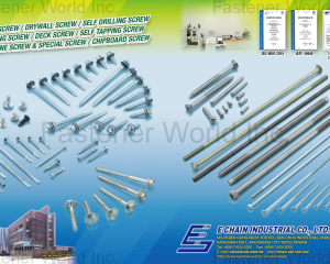 fastener-world(E CHAIN INDUSTRIAL CO., LTD. )