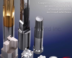 fastener-world(萬淵企業股份有限公司  )