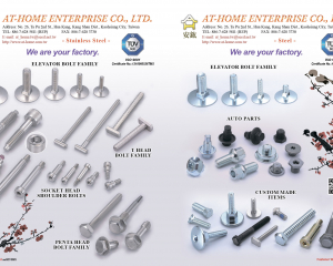 fastener-world(AT-HOME ENTERPRISE CO., LTD.  )