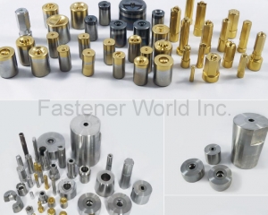 feed rollers, cut-off knives, transport fingers, punches, carbide matrixes, recess punches, inserts, holders, pins, casings, carbide quills, thread rolling dies, thread rollers and trimming dies(FRONTAL INTERNATIONAL CO., LTD.)