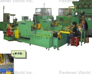 Two tunnels box electromagnetic paralleling packaging machine(UNIPACK EQUIPMENT CO., LTD. )