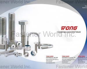 fastener-world_TONG HEER FASTENERS (THAILAND) CO., LTD. fastener-world(TONG HEER FASTENERS (THAILAND) CO., LTD. )
