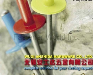 fastener-world(WUXI ANSHIDA HARDWARE CO., LTD. )