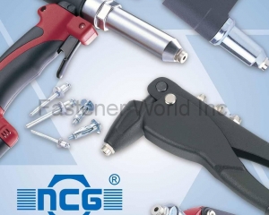 fastener-world(NCG TOOLS INDUSTRY CO., LTD.  )