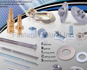 fastener-world(JIAXING GOODWAY HARDWARE )