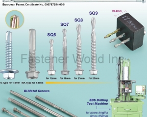 fastener-world(SUN THROUGH INDUSTRIAL CO., LTD. )