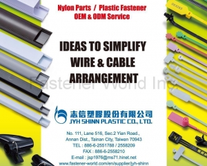 Nylon Parts, Plastic Fastener, Wire & Cable Ties(JYH SHINN PLASTIC CO., LTD.  志信塑膠股份有限公司)