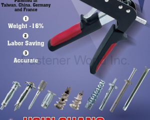 fastener-world(HSIN CHANG HARDWARE INDUSTRIAL CORP. )