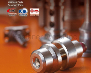 fastener-world(GOFAST CO., LTD.  )