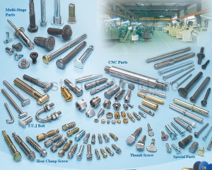 fastener-world(HSIN YU SCREW ENTERPRISE CO., LTD. (PETUAL)  )