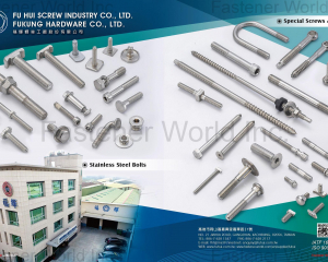 fastener-world_FU HUI SCREW INDUSTRY CO., LTD.  fastener-world(FU HUI SCREW INDUSTRY CO., LTD. )