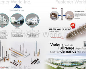 fastener-world(POL SHIN ENT. CO., LTD. )