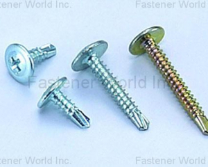 fastener-world(DE HUI Screw Industry Co., Ltd )