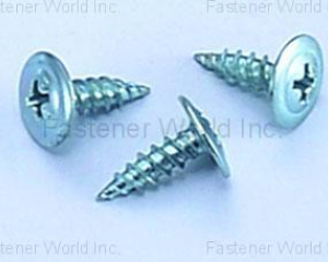 fastener-world(DE HUI Screw Industry Co., Ltd )