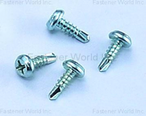 fastener-world(DE HUI Screw Industry Co., Ltd )