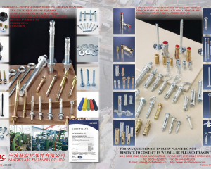 fastener-world_NINGBO ABC FASTENERS CO., LTD. fastener-world(NINGBO ABC FASTENERS CO., LTD. )