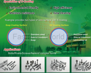 fastener-world(KUANG TAI METAL INDUSTRIAL CO., LTD. )