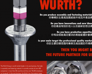 fastener-world(WURTH GROUP (Adolf Wurth GmbH & Co. KG) )