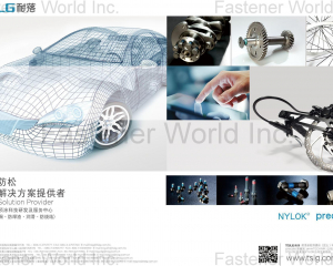 fastener-world(TAIWAN SELF-LOCKING CO., LTD. )