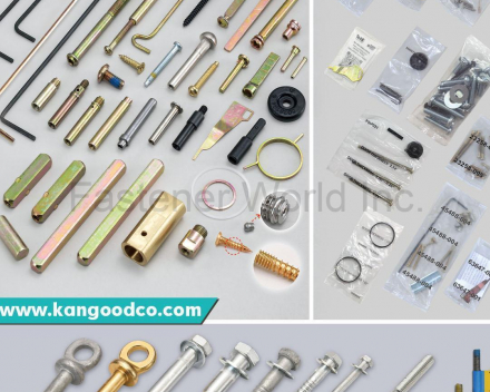 fastener-world(KAN GOOD ENTERPRISE CO., LTD. )