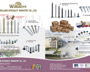 fastener-world(WILLIAM SPECIALTY INDUSTRY CO., LTD. )