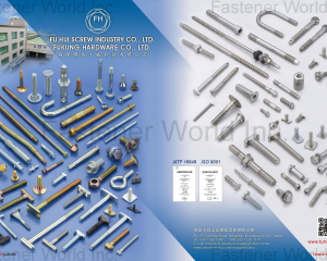 fastener-world_FU HUI SCREW INDUSTRY CO., LTD.  fastener-world(FU HUI SCREW INDUSTRY CO., LTD. )