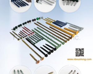 fastener-world(NINGBO SUNLONG IMP AND EXP CO., LTD. )