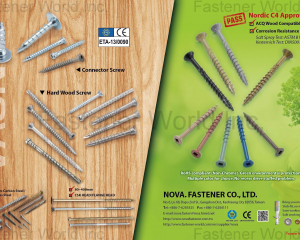 fastener-world(NOVA. FASTENER CO., LTD.  )