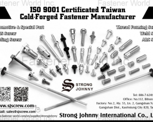 fastener-world(Strong Johnny International Co., Ltd )