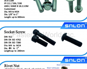 fastener-world_Zhejiang Ruizhao Technology Co., Ltd.  fastener-world(Zhejiang Ruizhao Technology Co., Ltd. )