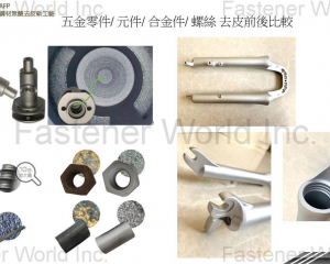 fastener-world(ABIS INNOVATIVE TECHNOLOGY CO., LTD. )