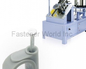 CABLE CLIP ASSEMBLY MACHINE