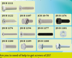 Japanese trading company specializing in fasteners JIS B 1111, JIS B 1122, JIS B 1187, JCIS 10-70, JIS B 1176, JIS B 1174, JIS B 1194, JIS B 1177, JIS B 1181, JIS B 1180, JIS B 1189, JIS B 1188(SUNCO INDUSTRIES CO., LTD. JAPAN)