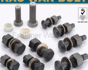 fastener-world(KAO WAN BOLT INDUSTRIAL CO., LTD. )