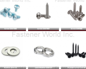 fastener-world(SHANGHAI SCREWTOOL INDUSTRIAL CO., LTD. )