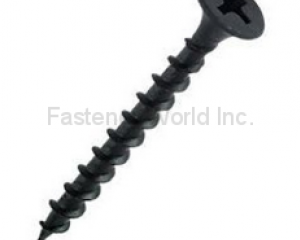 fastener-world(HANGZHOU LIZHAN HARDWARE CO.,LTD. )